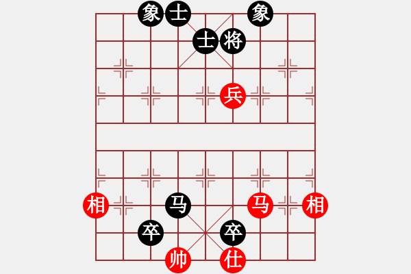 象棋棋譜圖片：趙慶閣         先和 言穆江         - 步數(shù)：150 