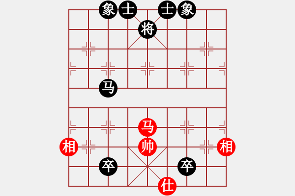 象棋棋譜圖片：趙慶閣         先和 言穆江         - 步數(shù)：164 