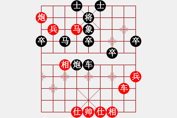 象棋棋譜圖片：warmer(2段)-勝-王清同(6段) - 步數(shù)：60 