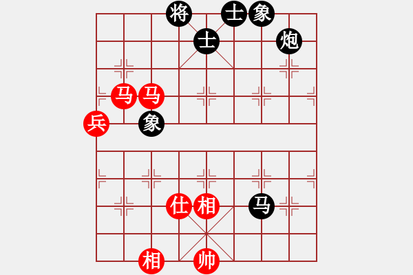 象棋棋譜圖片：鐵道游擊張(4r)-和-英雄同盟一(4r) - 步數(shù)：100 