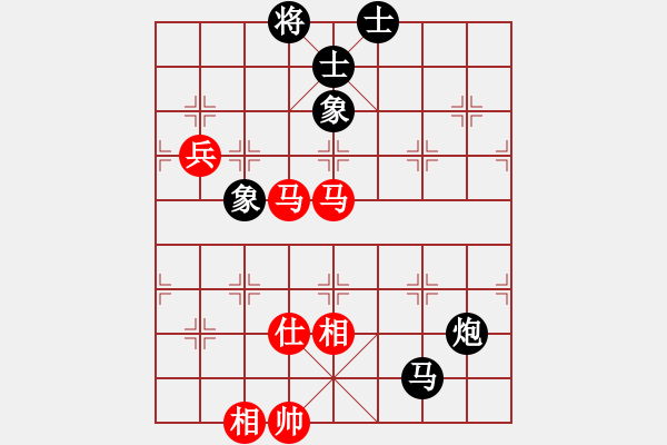 象棋棋譜圖片：鐵道游擊張(4r)-和-英雄同盟一(4r) - 步數(shù)：110 