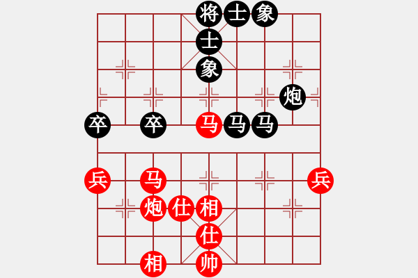 象棋棋譜圖片：鐵道游擊張(4r)-和-英雄同盟一(4r) - 步數(shù)：60 