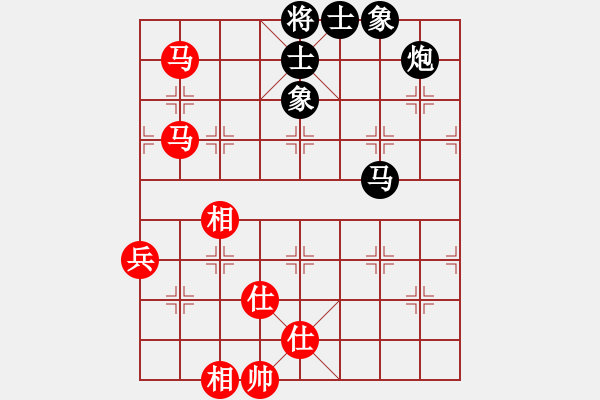 象棋棋譜圖片：鐵道游擊張(4r)-和-英雄同盟一(4r) - 步數(shù)：90 