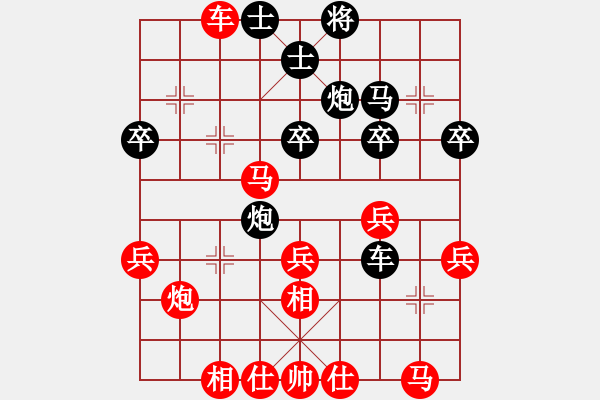 象棋棋譜圖片：中炮三兵對(duì)反宮馬（炮底藏車(chē)變例持續(xù)更新） - 步數(shù)：50 