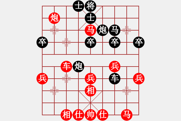 象棋棋譜圖片：中炮三兵對(duì)反宮馬（炮底藏車(chē)變例持續(xù)更新） - 步數(shù)：57 