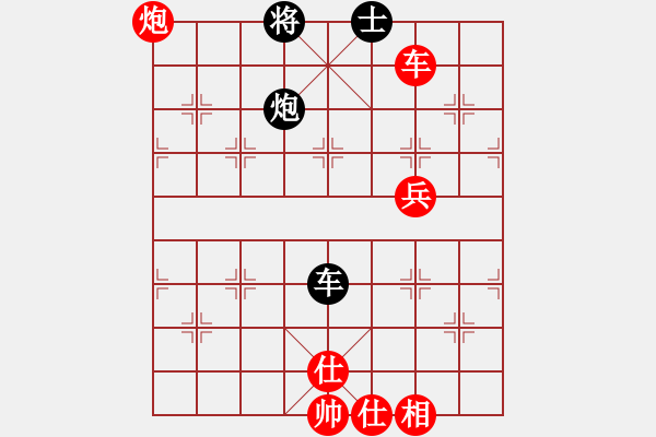 象棋棋譜圖片：孟立國     先勝 陳建國     - 步數(shù)：110 