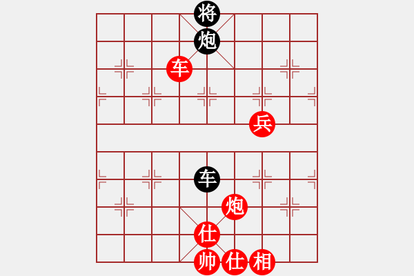 象棋棋譜圖片：孟立國     先勝 陳建國     - 步數(shù)：117 