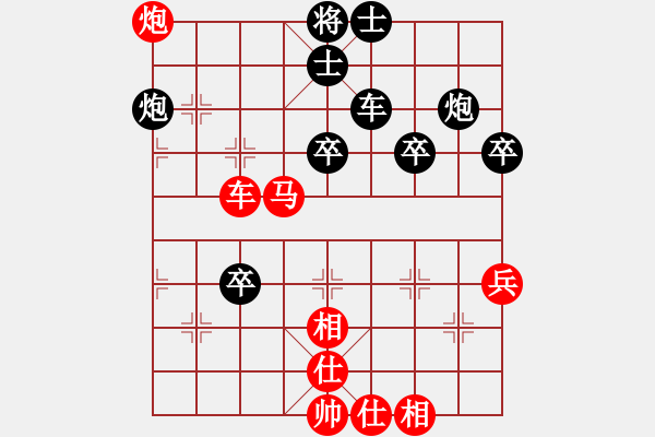 象棋棋譜圖片：孟立國     先勝 陳建國     - 步數(shù)：60 