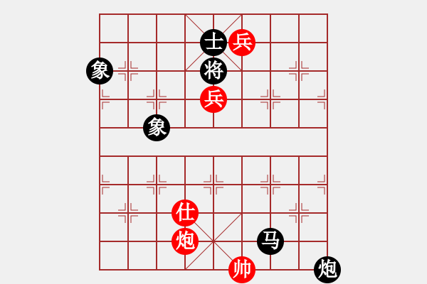 象棋棋譜圖片：品茗小牛(8段)-勝-平順草藥房(8段) - 步數(shù)：215 