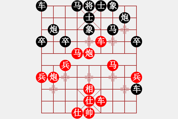 象棋棋譜圖片：內(nèi)功 - 步數(shù)：10 