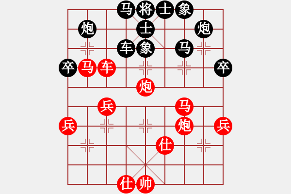 象棋棋譜圖片：內(nèi)功 - 步數(shù)：20 