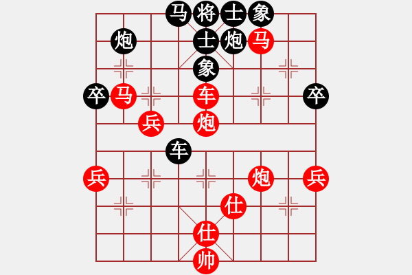 象棋棋譜圖片：內(nèi)功 - 步數(shù)：30 