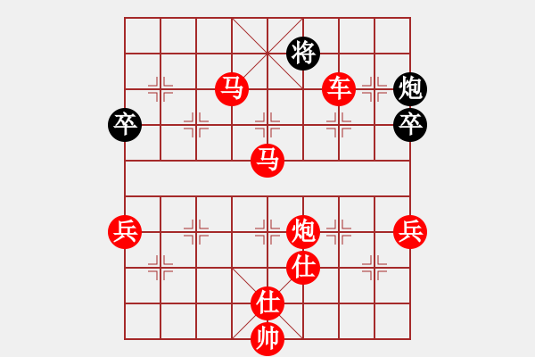 象棋棋譜圖片：內(nèi)功 - 步數(shù)：62 