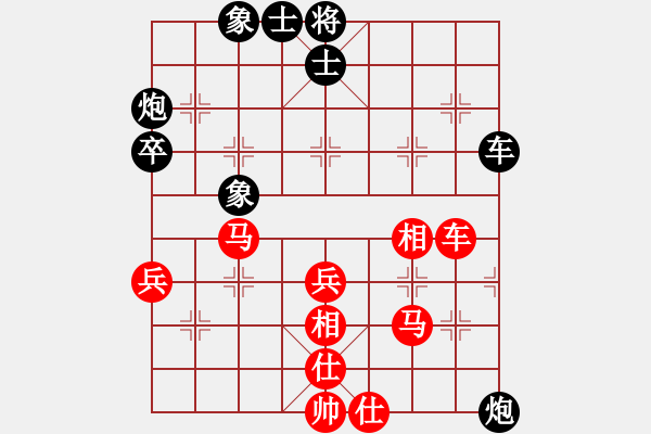 象棋棋譜圖片：吉林 崔峻 和 武漢市蔡甸區(qū) 李望祥 - 步數(shù)：60 