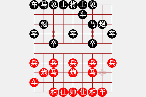 象棋棋谱图片：王一帆(5r)-胜-姜贵玉(5r) - 步数：10 