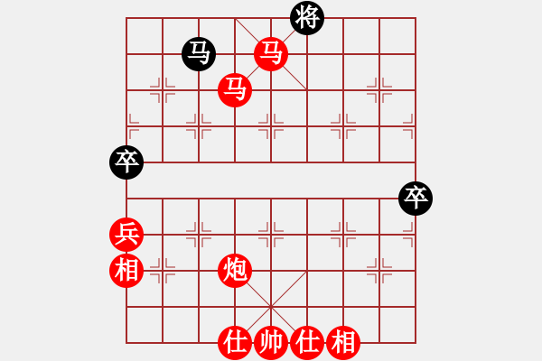 象棋棋谱图片：王一帆(5r)-胜-姜贵玉(5r) - 步数：80 