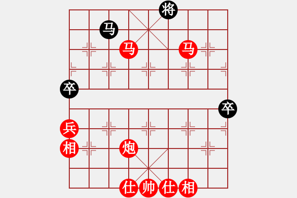 象棋棋谱图片：王一帆(5r)-胜-姜贵玉(5r) - 步数：81 
