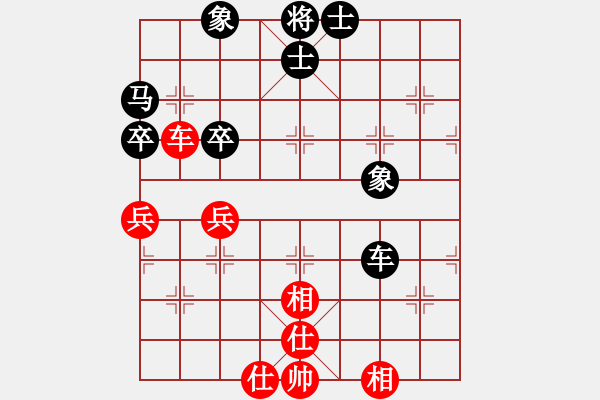 象棋棋谱图片：王瑞祥 先和 梁泊永 - 步数：60 