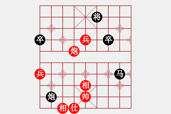 象棋棋譜圖片：2016崇武靖江杯象棋公開賽楊旭先負許巨生 - 步數(shù)：100 