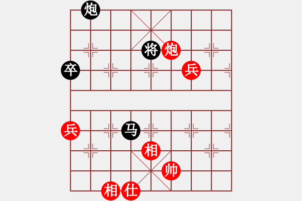 象棋棋譜圖片：2016崇武靖江杯象棋公開賽楊旭先負許巨生 - 步數(shù)：110 