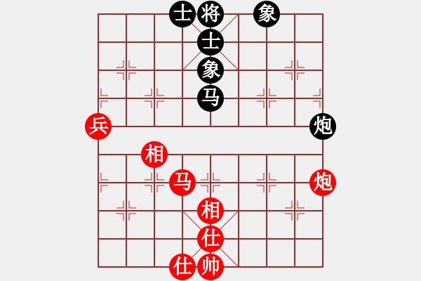 象棋棋譜圖片：上帝之劍(北斗)-和-鑲龍拂虎(9星) - 步數(shù)：100 