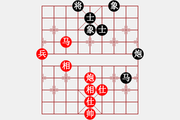 象棋棋譜圖片：上帝之劍(北斗)-和-鑲龍拂虎(9星) - 步數(shù)：110 