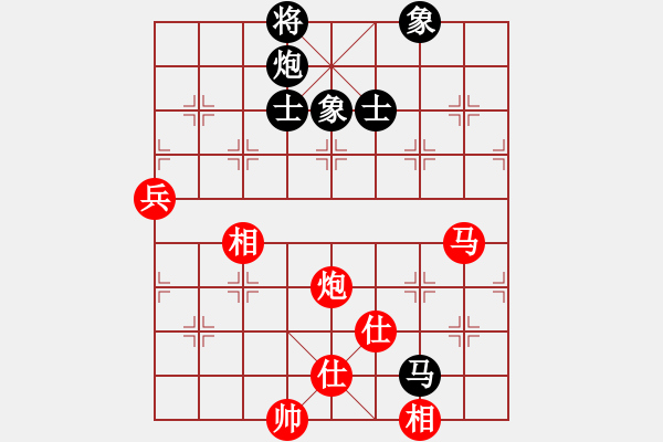 象棋棋譜圖片：上帝之劍(北斗)-和-鑲龍拂虎(9星) - 步數(shù)：120 