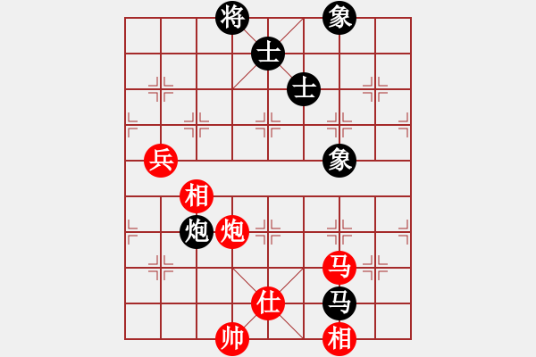 象棋棋譜圖片：上帝之劍(北斗)-和-鑲龍拂虎(9星) - 步數(shù)：130 