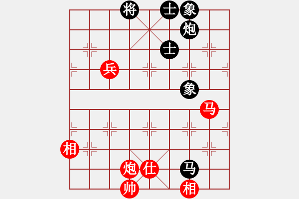 象棋棋譜圖片：上帝之劍(北斗)-和-鑲龍拂虎(9星) - 步數(shù)：140 