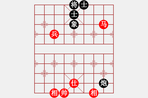 象棋棋譜圖片：上帝之劍(北斗)-和-鑲龍拂虎(9星) - 步數(shù)：150 