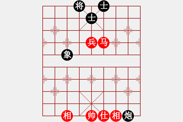 象棋棋譜圖片：上帝之劍(北斗)-和-鑲龍拂虎(9星) - 步數(shù)：160 