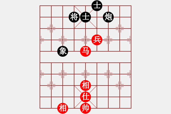 象棋棋譜圖片：上帝之劍(北斗)-和-鑲龍拂虎(9星) - 步數(shù)：170 