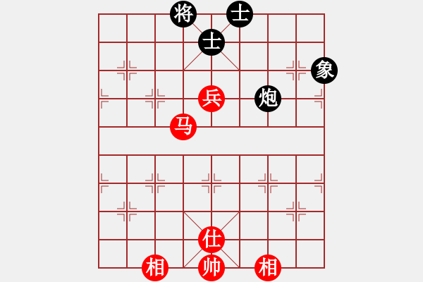 象棋棋譜圖片：上帝之劍(北斗)-和-鑲龍拂虎(9星) - 步數(shù)：180 