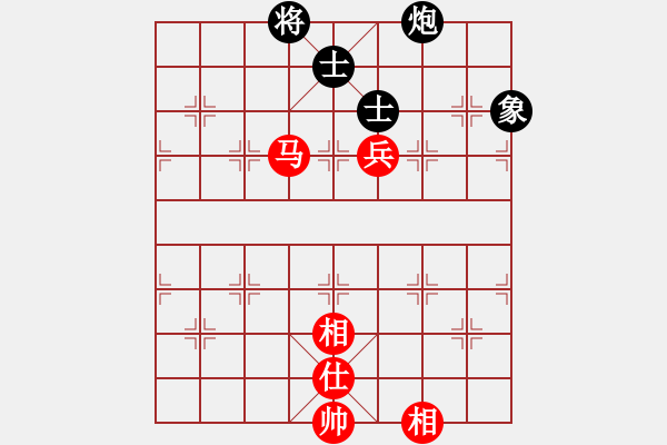 象棋棋譜圖片：上帝之劍(北斗)-和-鑲龍拂虎(9星) - 步數(shù)：190 