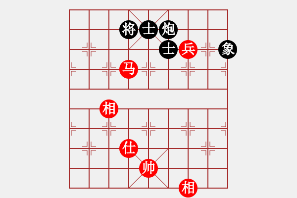 象棋棋譜圖片：上帝之劍(北斗)-和-鑲龍拂虎(9星) - 步數(shù)：200 