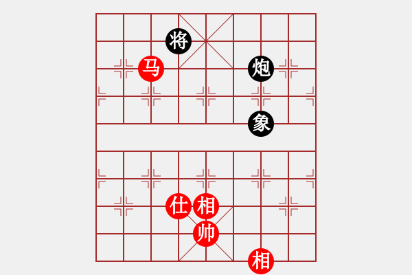 象棋棋譜圖片：上帝之劍(北斗)-和-鑲龍拂虎(9星) - 步數(shù)：220 