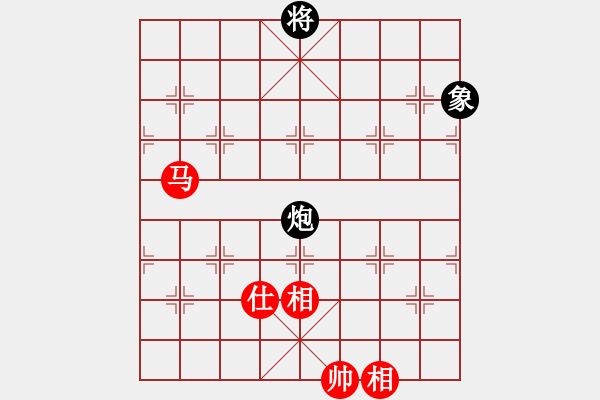 象棋棋譜圖片：上帝之劍(北斗)-和-鑲龍拂虎(9星) - 步數(shù)：230 