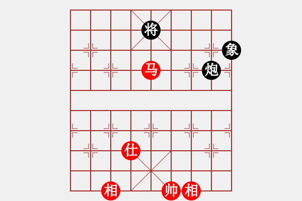 象棋棋譜圖片：上帝之劍(北斗)-和-鑲龍拂虎(9星) - 步數(shù)：240 