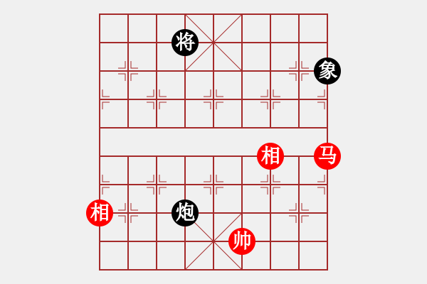 象棋棋譜圖片：上帝之劍(北斗)-和-鑲龍拂虎(9星) - 步數(shù)：260 