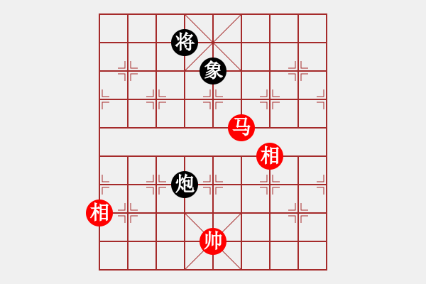 象棋棋譜圖片：上帝之劍(北斗)-和-鑲龍拂虎(9星) - 步數(shù)：270 