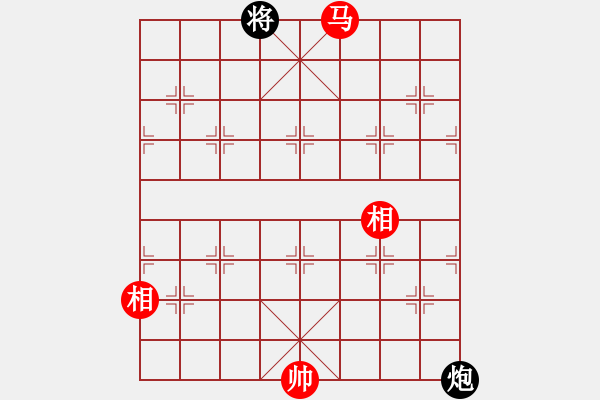 象棋棋譜圖片：上帝之劍(北斗)-和-鑲龍拂虎(9星) - 步數(shù)：280 