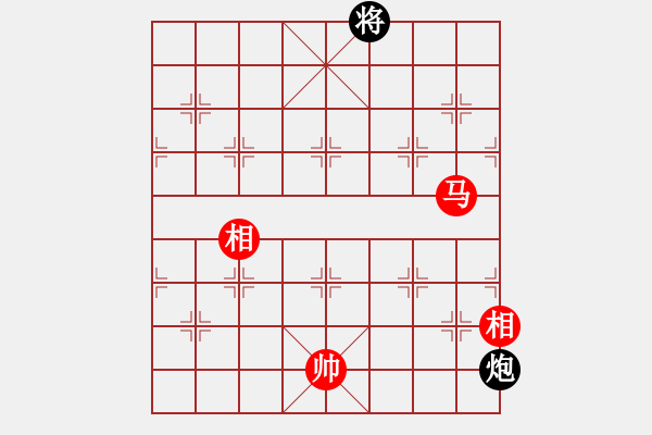 象棋棋譜圖片：上帝之劍(北斗)-和-鑲龍拂虎(9星) - 步數(shù)：310 