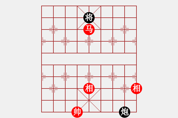 象棋棋譜圖片：上帝之劍(北斗)-和-鑲龍拂虎(9星) - 步數(shù)：330 