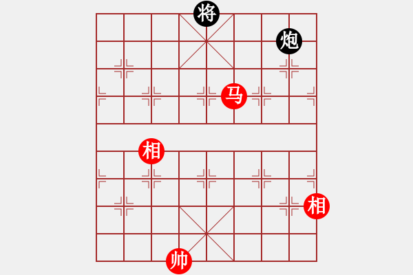 象棋棋譜圖片：上帝之劍(北斗)-和-鑲龍拂虎(9星) - 步數(shù)：340 