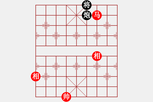 象棋棋譜圖片：上帝之劍(北斗)-和-鑲龍拂虎(9星) - 步數(shù)：350 