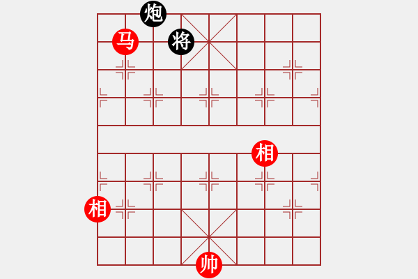 象棋棋譜圖片：上帝之劍(北斗)-和-鑲龍拂虎(9星) - 步數(shù)：370 