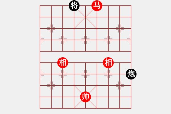 象棋棋譜圖片：上帝之劍(北斗)-和-鑲龍拂虎(9星) - 步數(shù)：380 