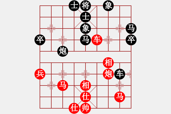 象棋棋譜圖片：上帝之劍(北斗)-和-鑲龍拂虎(9星) - 步數(shù)：60 