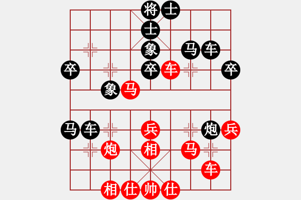 象棋棋譜圖片：青春美女第一季活動(dòng) JJ選拔賽冠軍 vs 林琴思 - 步數(shù)：50 