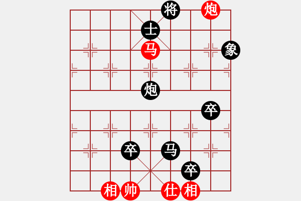 象棋棋谱图片：中华龙 先负 701 - 步数：110 